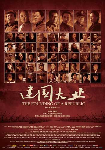 一比一仿沙特阿拉伯ID
